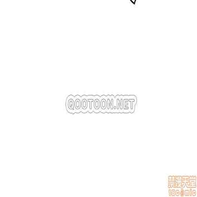 抑欲人妻11-20