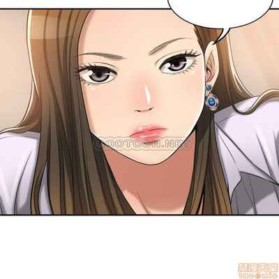 抑欲人妻11-20