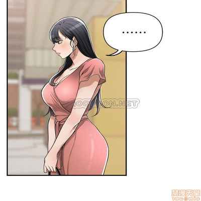 抑欲人妻11-20