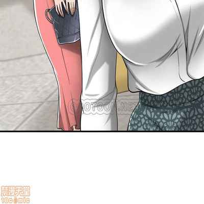 抑欲人妻11-20