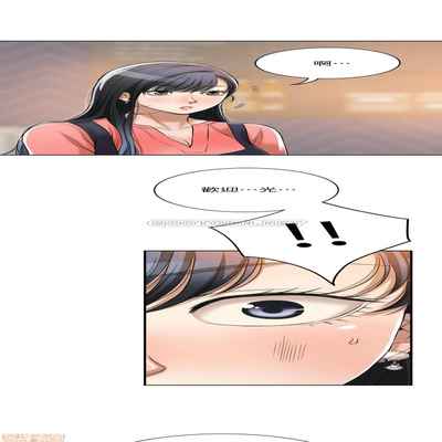 抑欲人妻11-20