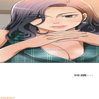 抑欲人妻11-20