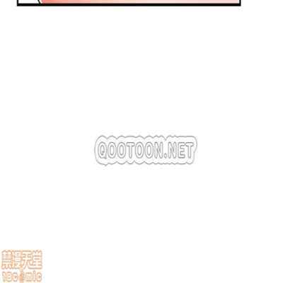 抑欲人妻11-20