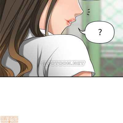 抑欲人妻11-20