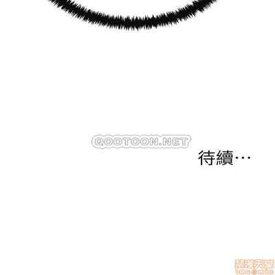 抑欲人妻11-20