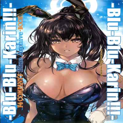 (C103) [F4 COMPANY (MIN-NARAKEN)] -Blu-Blu-Karin!!!- (ブルーアーカイブ)