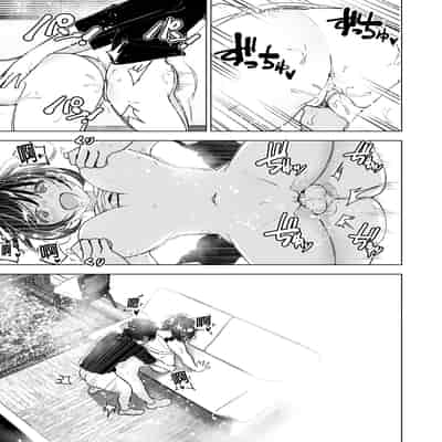 [すぺ (なかに)] おねいちゃんと愚痴を聞いてあげる弟の話2｜姊姊與傾聽怨言的弟弟2 [中文] [無修正]