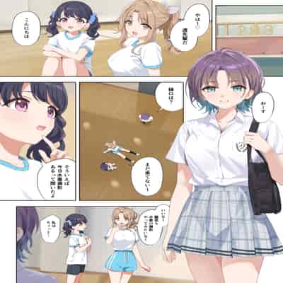 [OrangeMaru (YD)] 真夏の夜の夢 (アイドルマスター シャイニーカラーズ) [DL版]