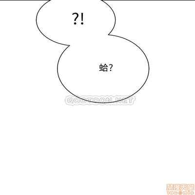 抑欲人妻21-30