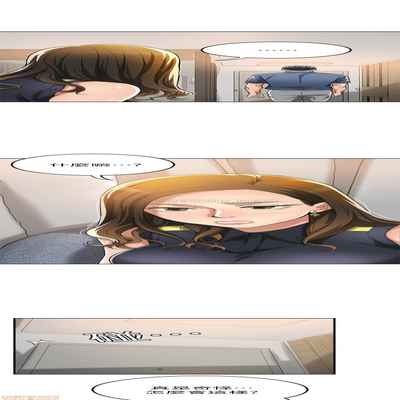 抑欲人妻21-30