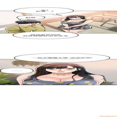 抑欲人妻21-30