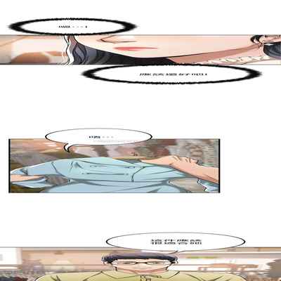 抑欲人妻21-30