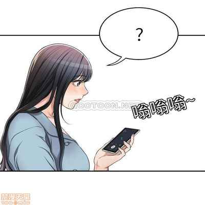抑欲人妻21-30