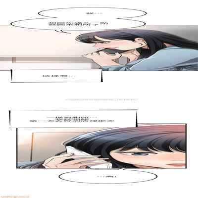 抑欲人妻21-30