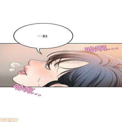 抑欲人妻21-30