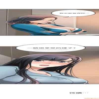 抑欲人妻21-30