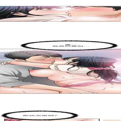 抑欲人妻21-30