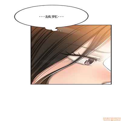 抑欲人妻21-30