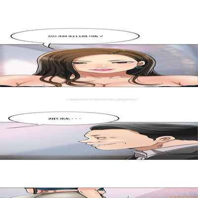 抑欲人妻21-30