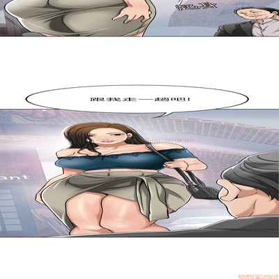 抑欲人妻21-30