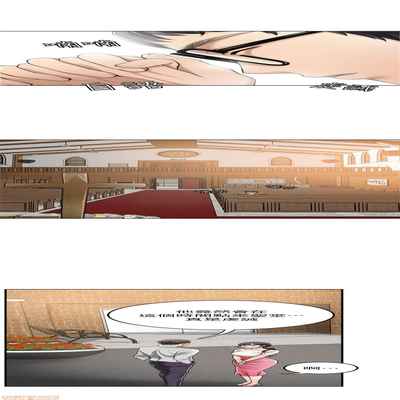 抑欲人妻21-30