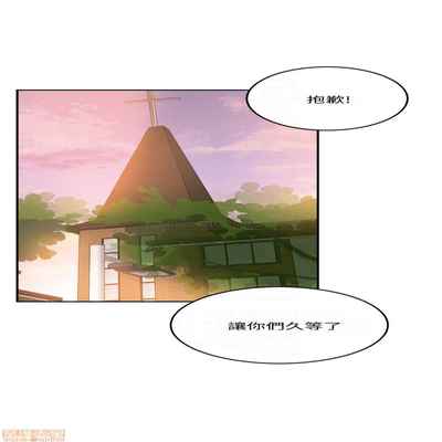 抑欲人妻21-30