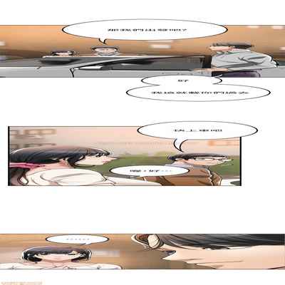 抑欲人妻21-30