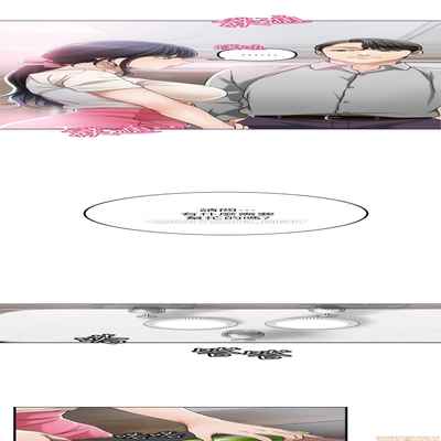 抑欲人妻21-30