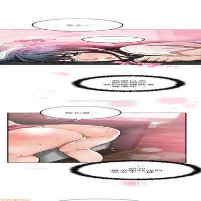 抑欲人妻21-30