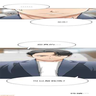 抑欲人妻21-30