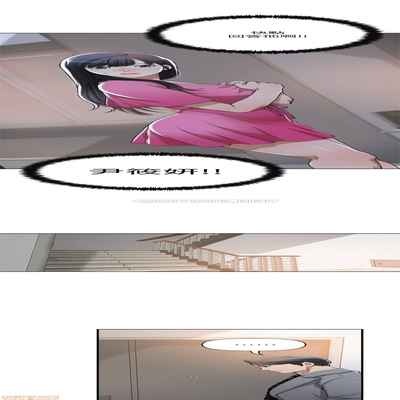 抑欲人妻21-30