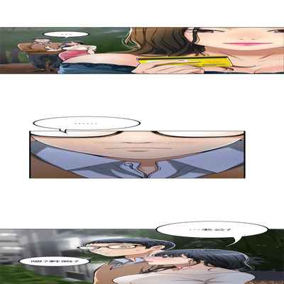 抑欲人妻31-40