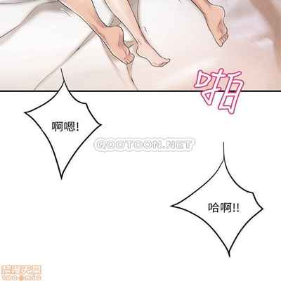 抑欲人妻31-40