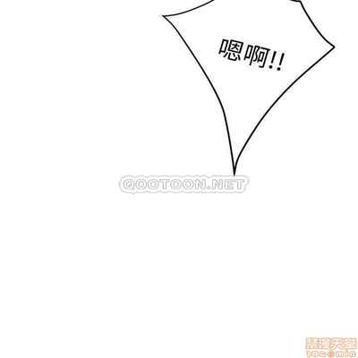 抑欲人妻31-40