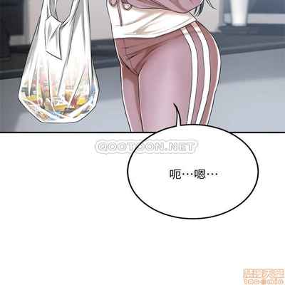 抑欲人妻31-40