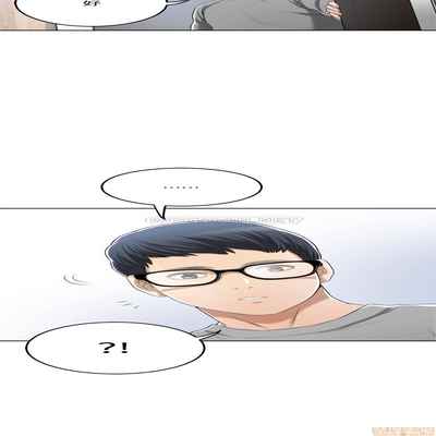 抑欲人妻31-40