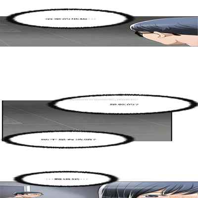 抑欲人妻31-40