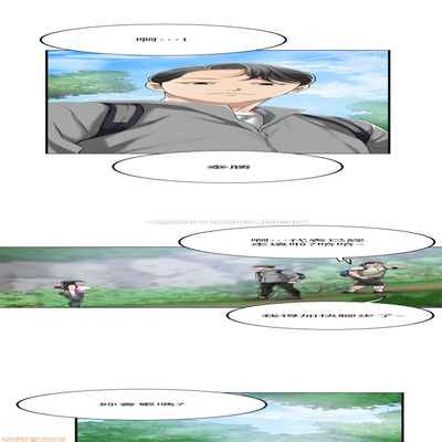 抑欲人妻31-40
