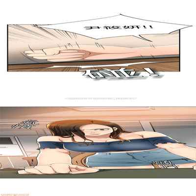 抑欲人妻31-40