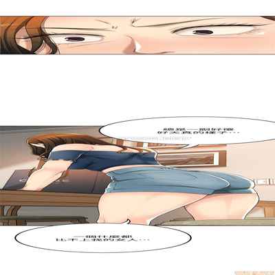 抑欲人妻31-40