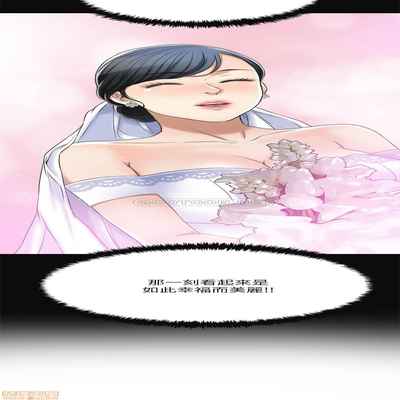 抑欲人妻31-40