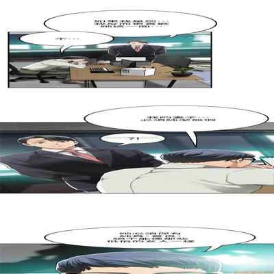 抑欲人妻31-40