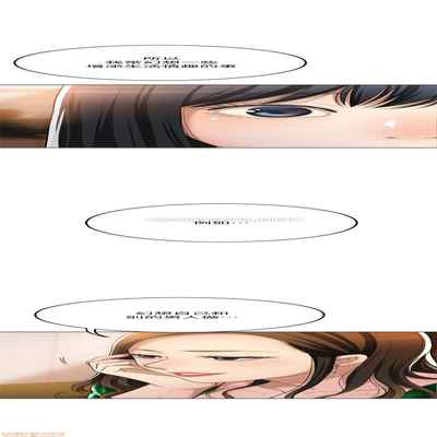 抑欲人妻31-40