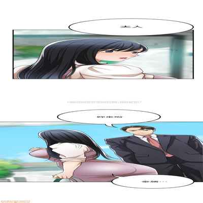 抑欲人妻31-40