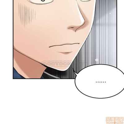 抑欲人妻31-40