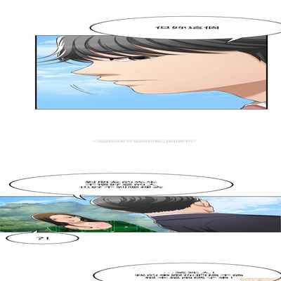 抑欲人妻31-40