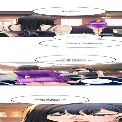 抑欲人妻31-40