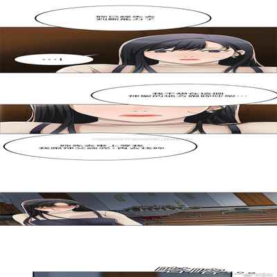 抑欲人妻31-40