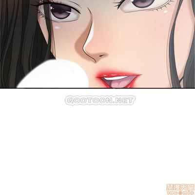 抑欲人妻31-40