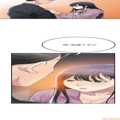 抑欲人妻31-40